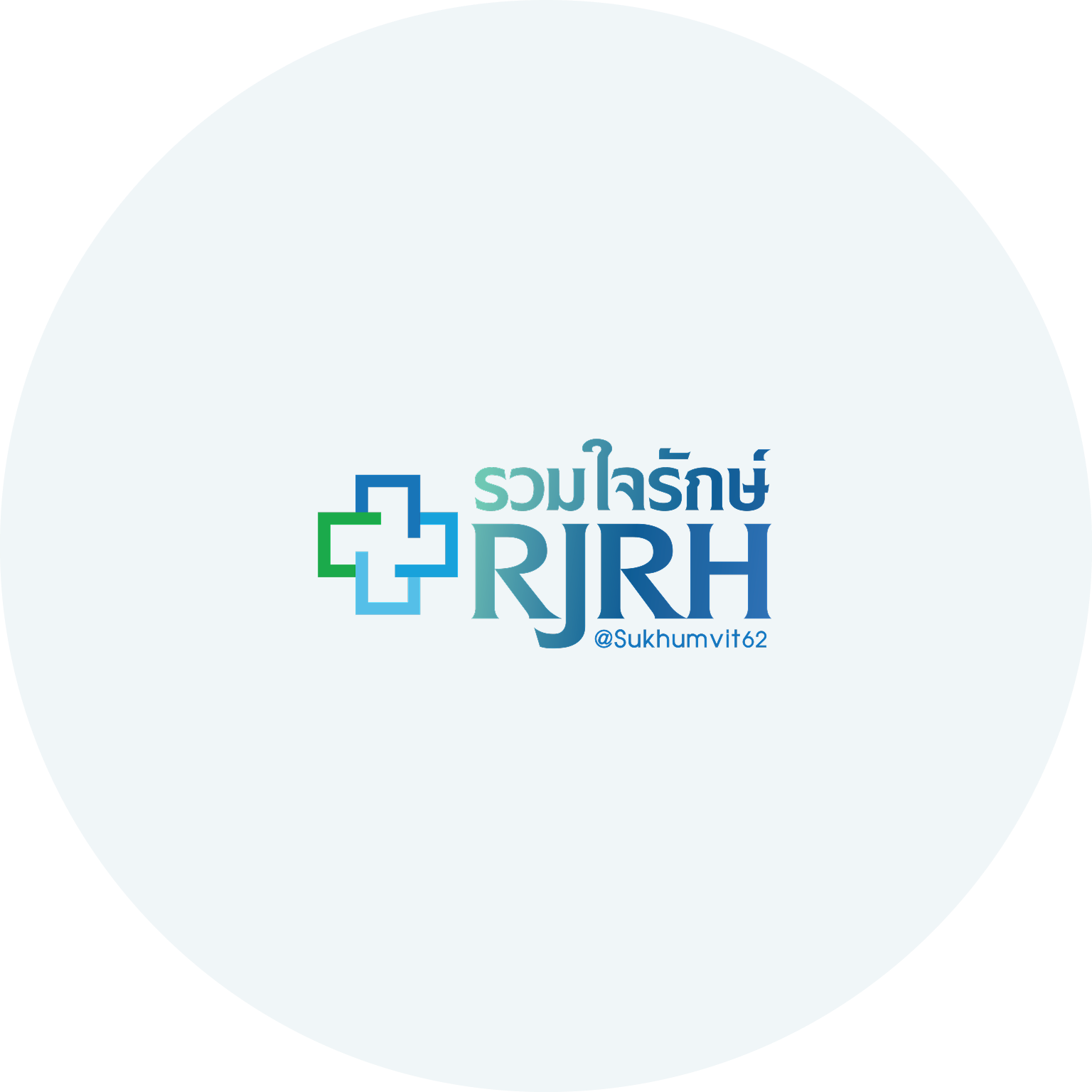 แพทย์หญิง ณัชชา  ศิลป์ไพบูลย์พานิช