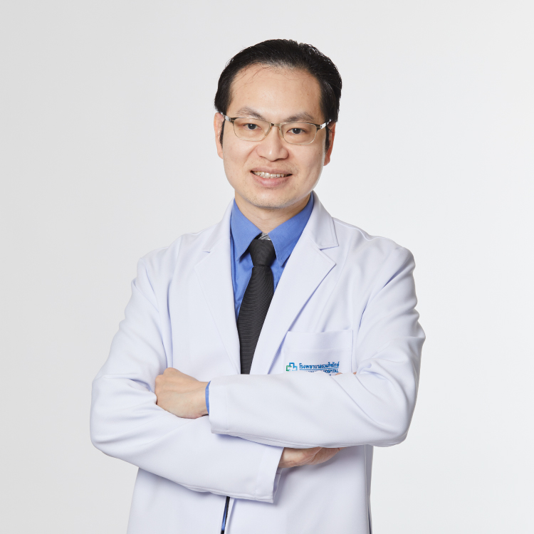 นายแพทย์ พรชัย คุ้มสวัสดิ์