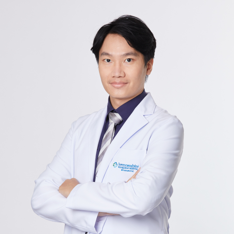 นายแพทย์ สมภพ ตั้งติลวรรษ